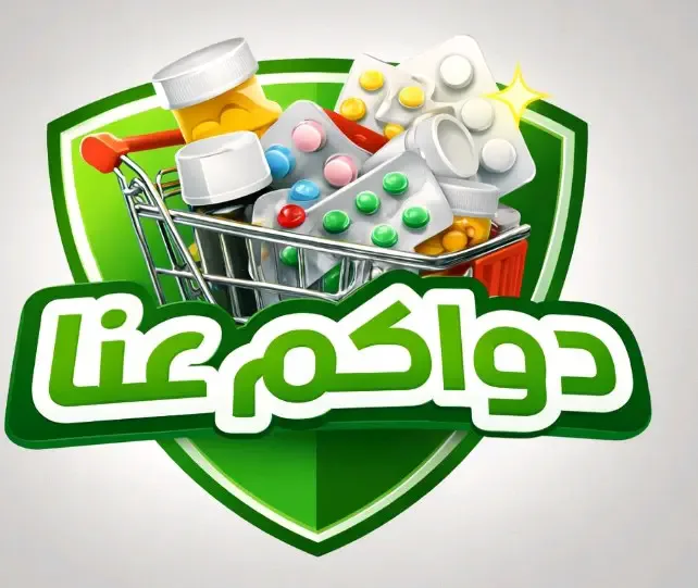 دواكم عنا