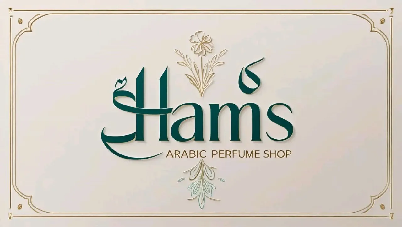 همس للعطور hams perfumes